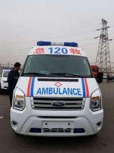 无为市跨省长途